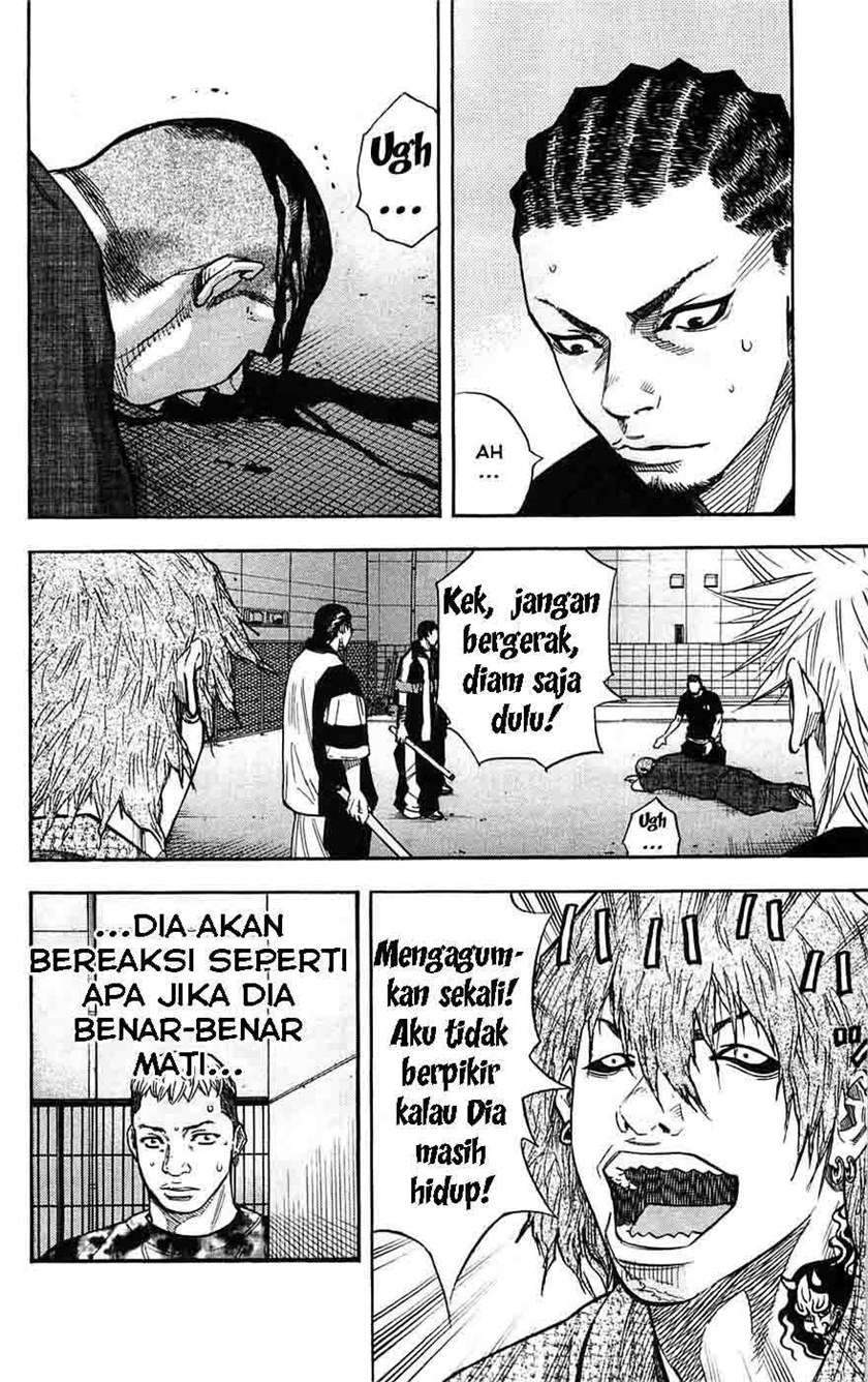 Clover Chapter 45 Gambar 6