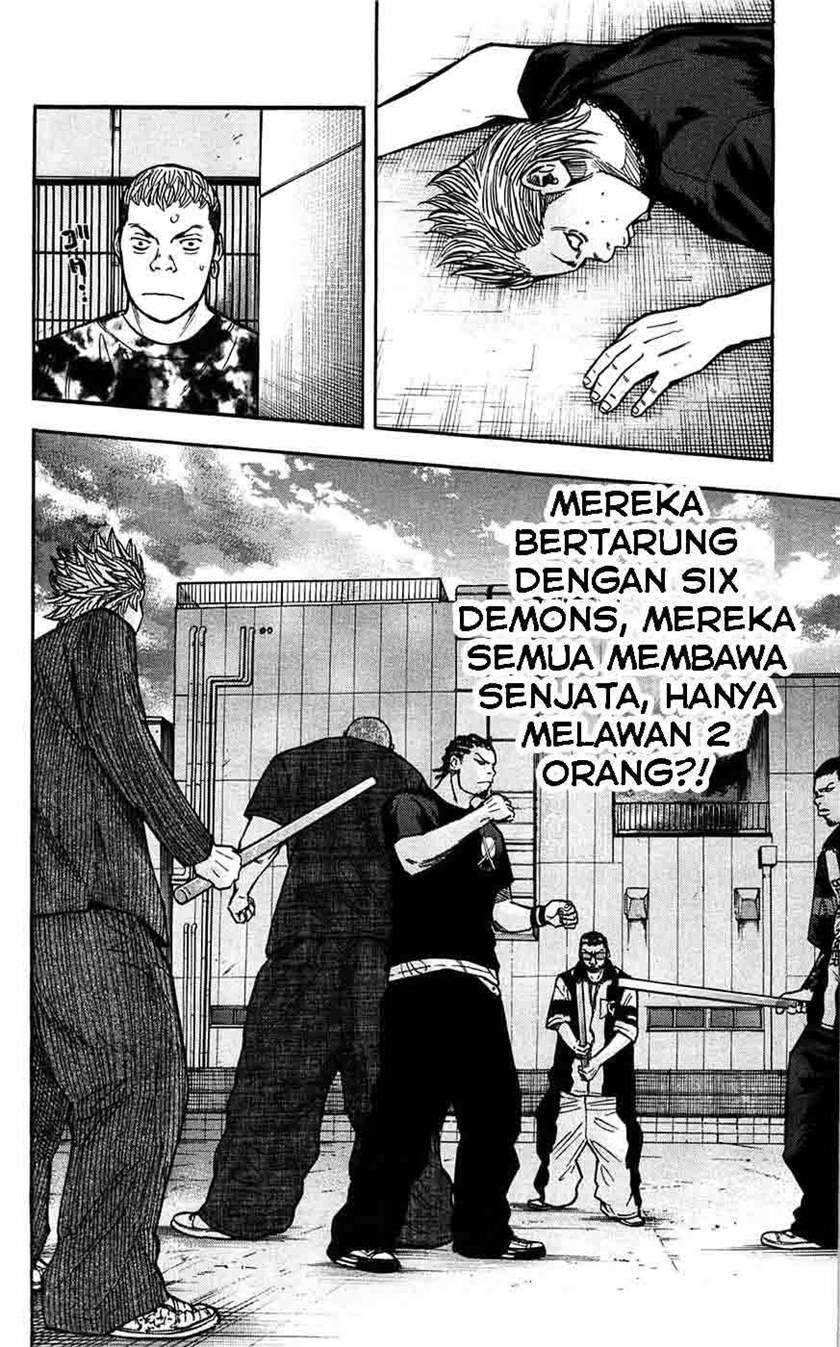 Clover Chapter 44 Gambar 19