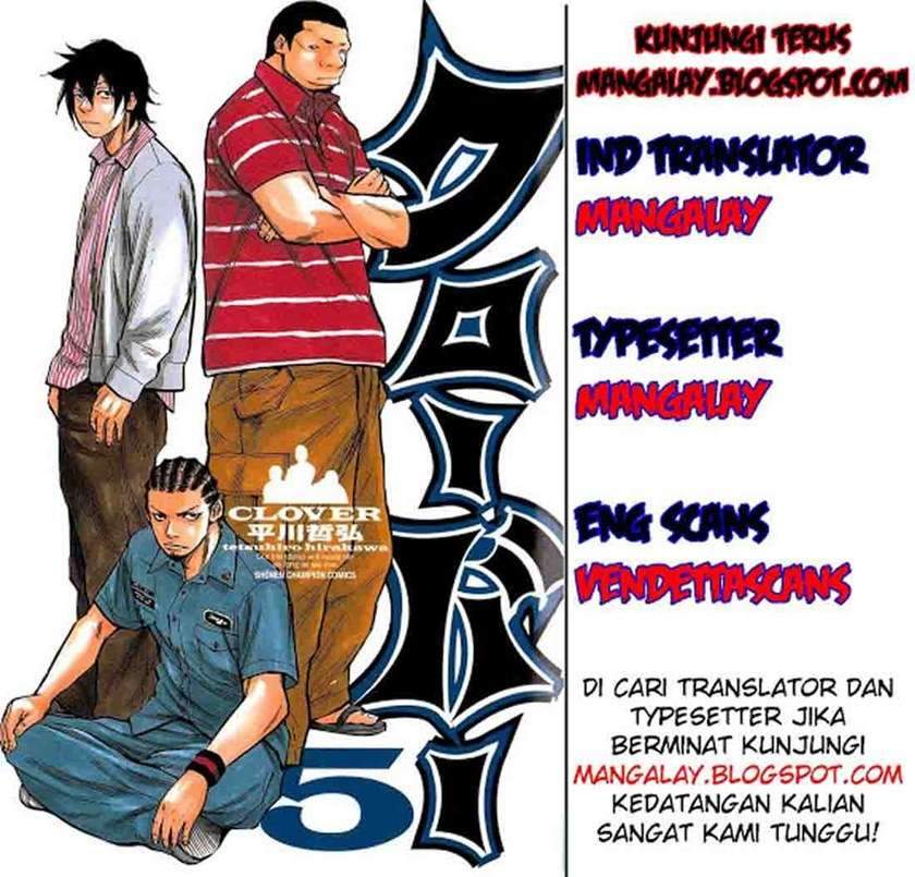 Baca Komik Clover Chapter 43 Gambar 1