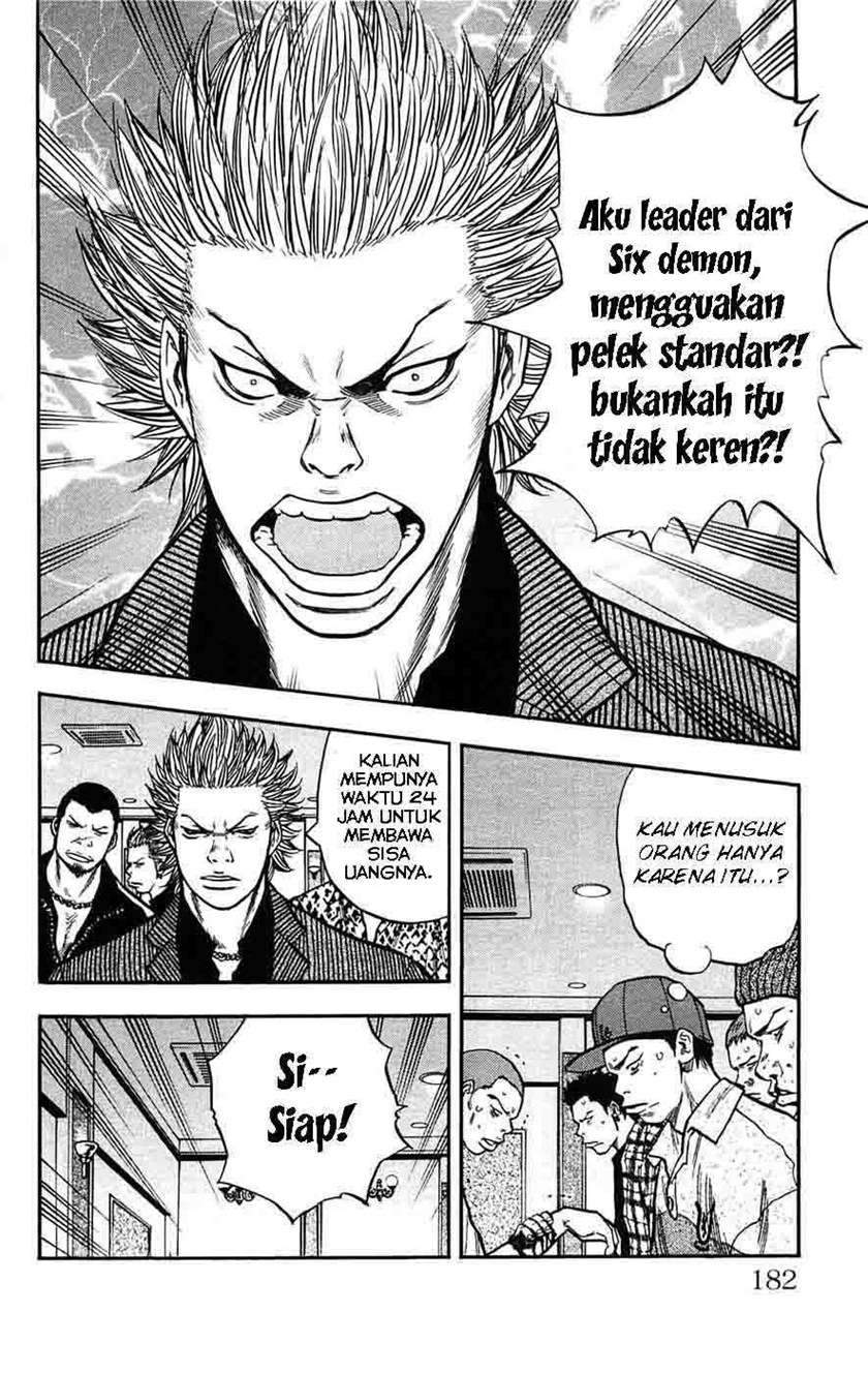 Clover Chapter 43 Gambar 13