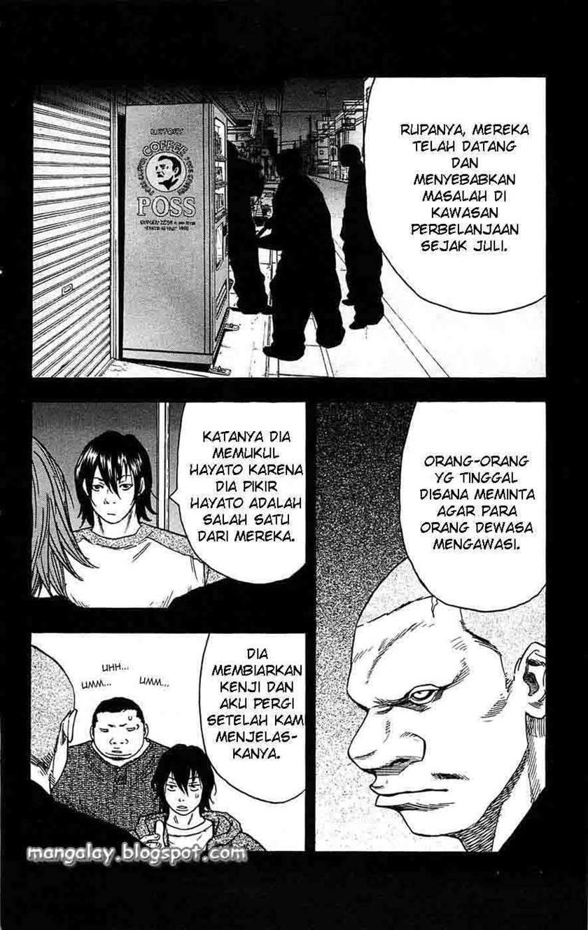 Clover Chapter 38 Gambar 10