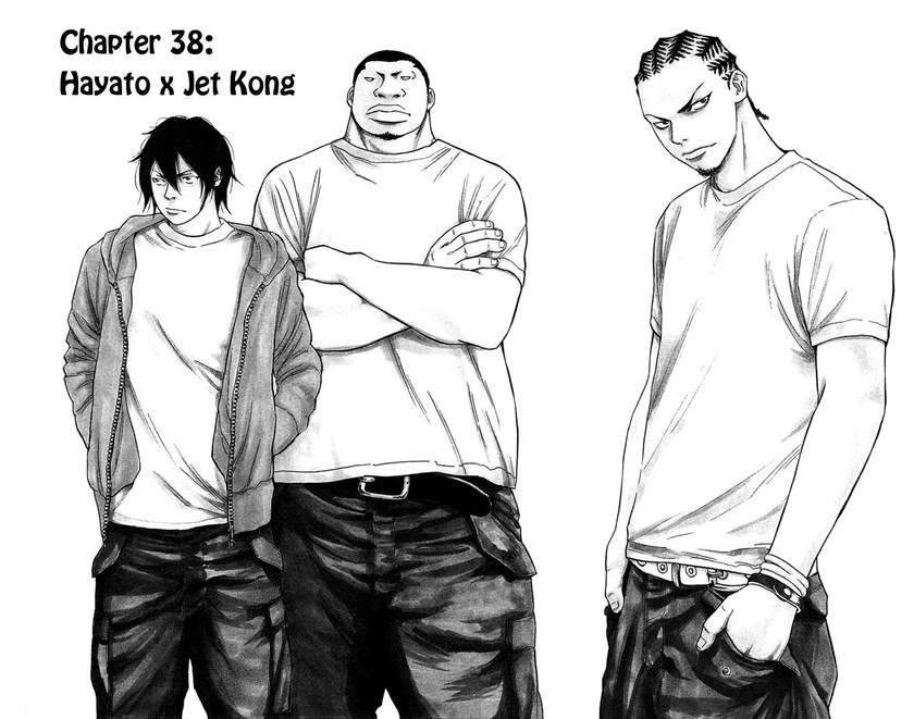 Clover Chapter 38 Gambar 3