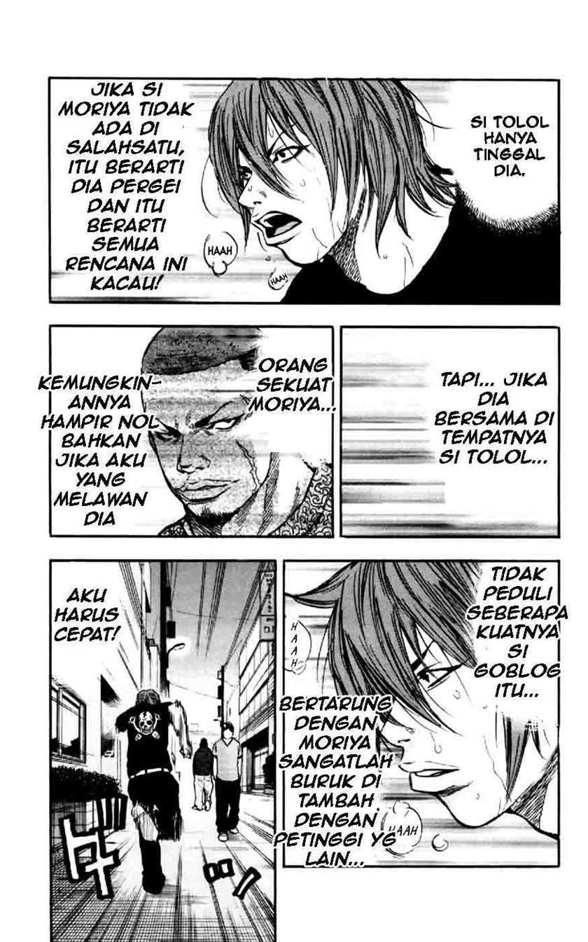 Clover Chapter 31 Gambar 16