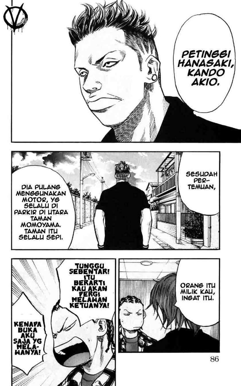 Clover Chapter 29 Gambar 16