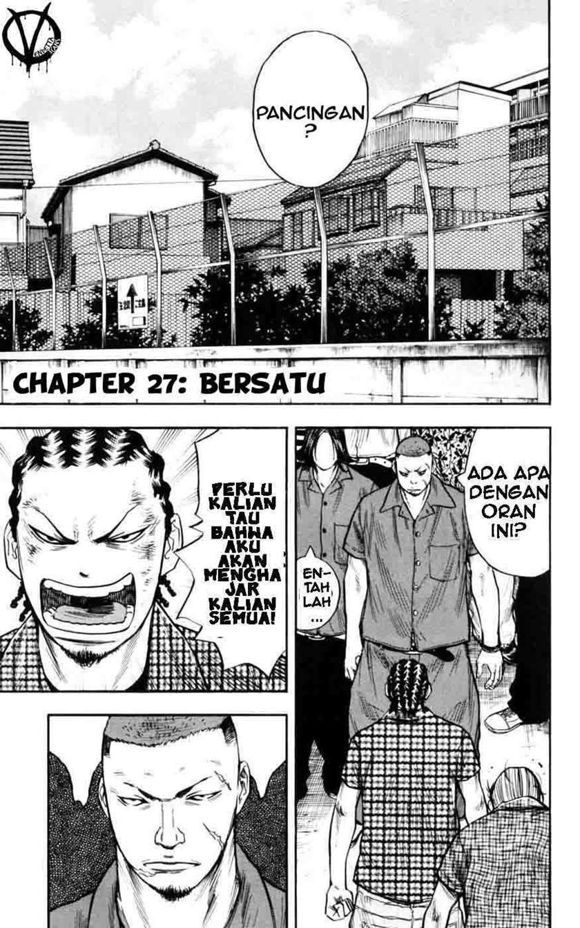 Clover Chapter 27 Gambar 3