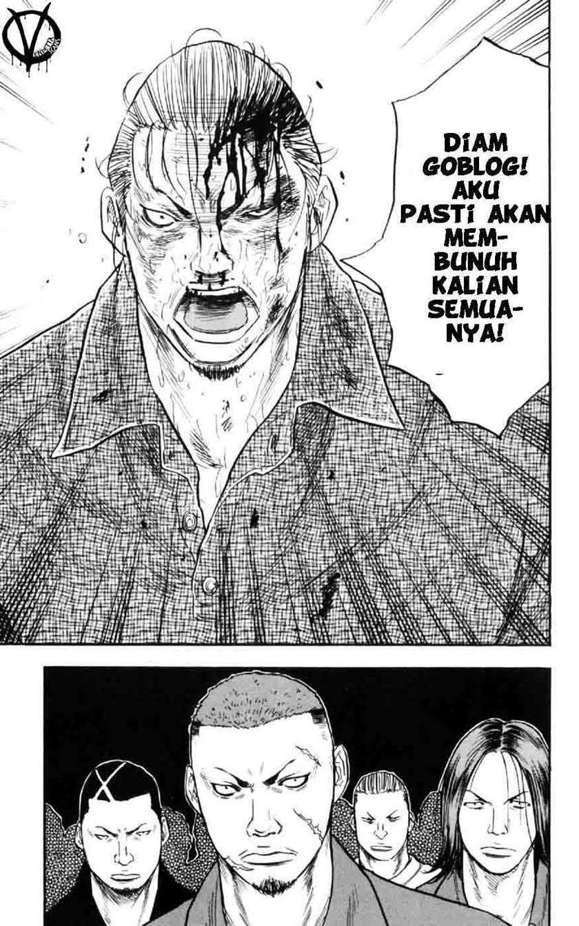 Clover Chapter 26 Gambar 26