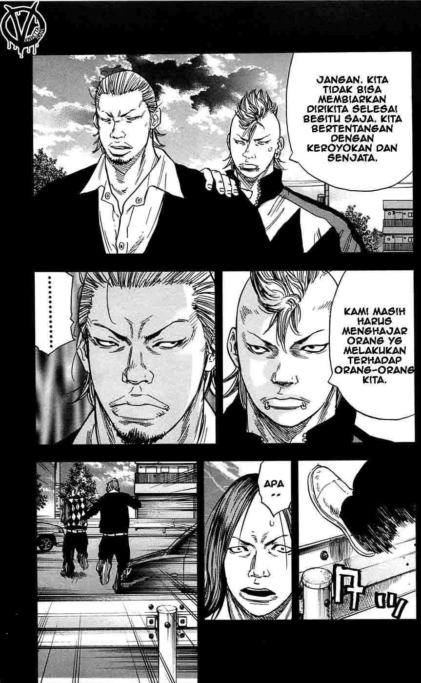 Clover Chapter 22 Gambar 15