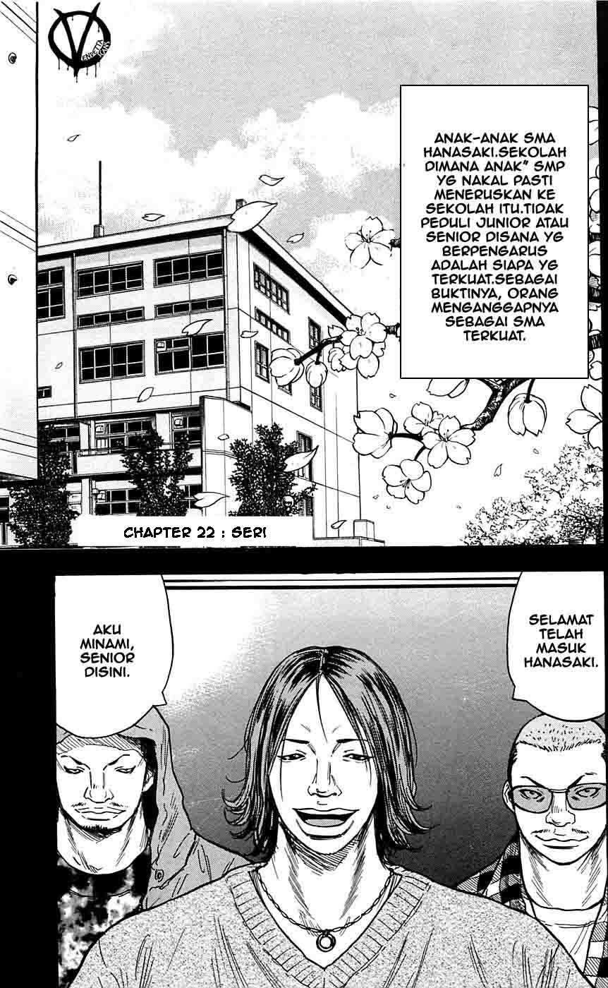 Clover Chapter 22 Gambar 3