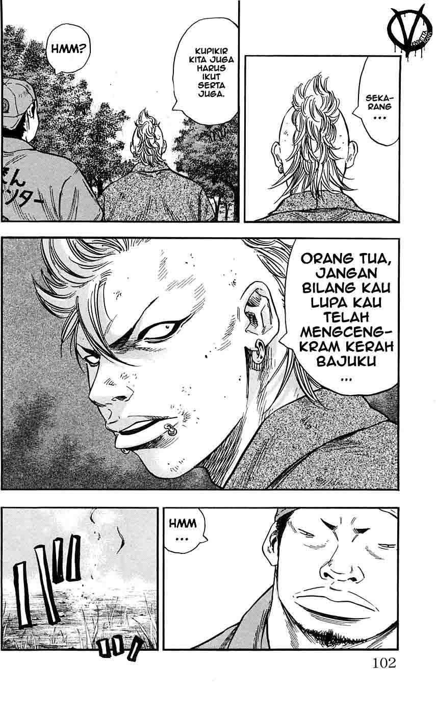 Clover Chapter 21 Gambar 18