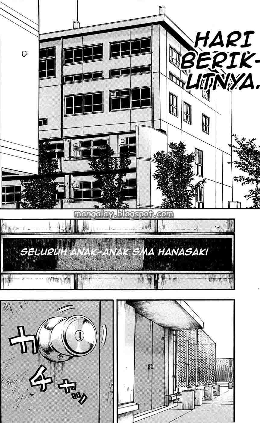 Clover Chapter 19 Gambar 10