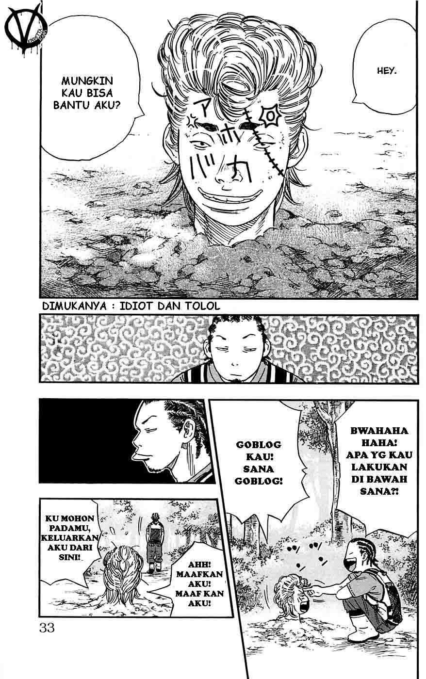 Clover Chapter 18 Gambar 8