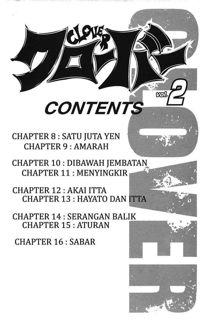 Clover Chapter 8 Gambar 4