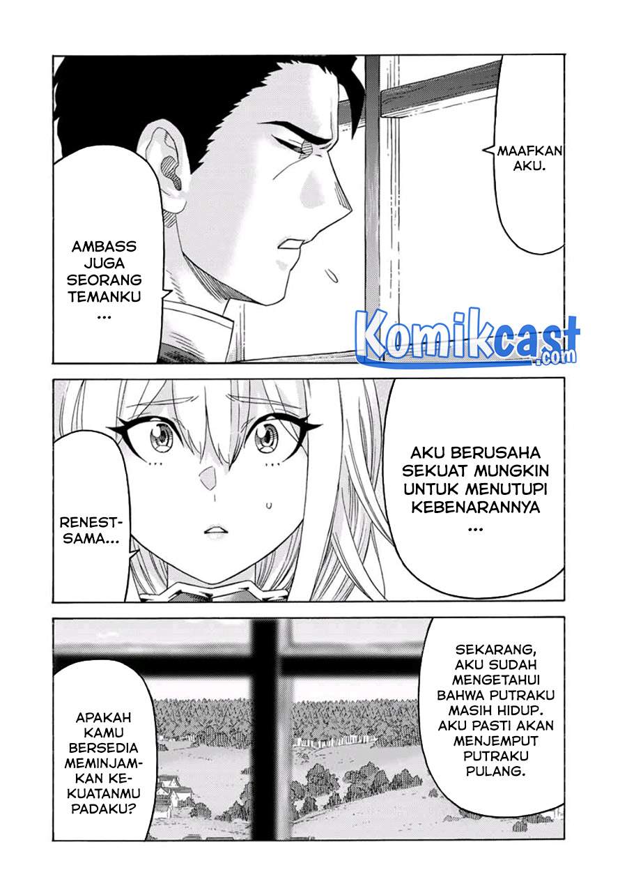 Suterareta Tensei Kenja ~Mamono no Mori de Saikyou no dai ma Teikoku o Tsukuriageru~ Chapter 56 Gambar 13