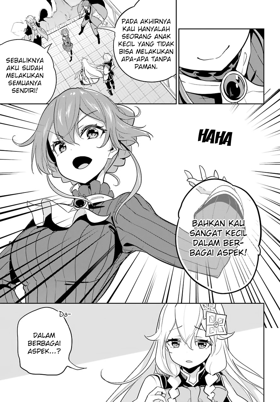 Chichi wa Eiyuu, Haha wa Seirei, Musume no Watashi wa Tenseisha Chapter 32 Gambar 11