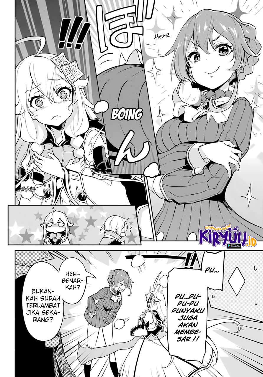 Chichi wa Eiyuu, Haha wa Seirei, Musume no Watashi wa Tenseisha Chapter 32 Gambar 12