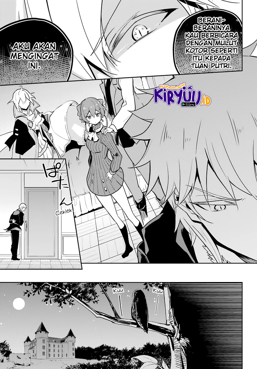 Chichi wa Eiyuu, Haha wa Seirei, Musume no Watashi wa Tenseisha Chapter 32 Gambar 15