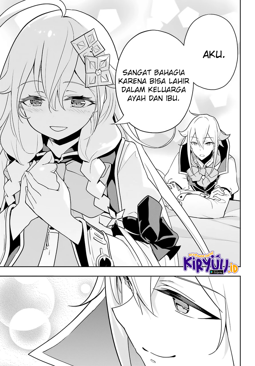 Chichi wa Eiyuu, Haha wa Seirei, Musume no Watashi wa Tenseisha Chapter 32 Gambar 21