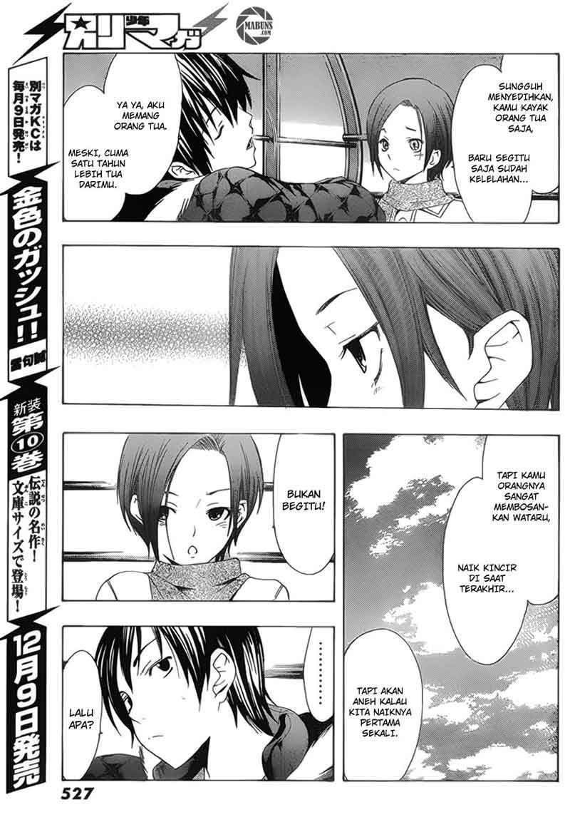 Love Plus: Rinko Days Chapter 11 - END Gambar 14