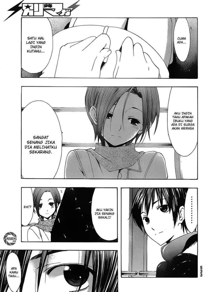 Love Plus: Rinko Days Chapter 11 - END Gambar 20