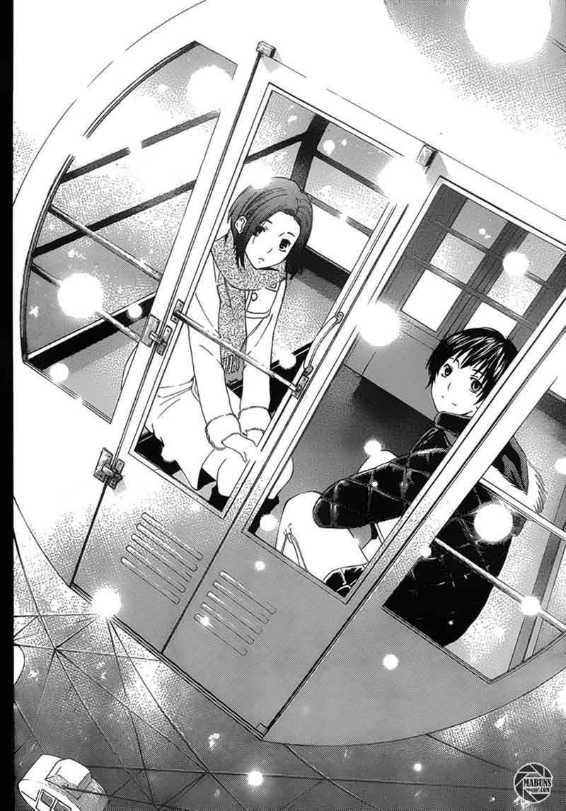 Love Plus: Rinko Days Chapter 11 - END Gambar 21