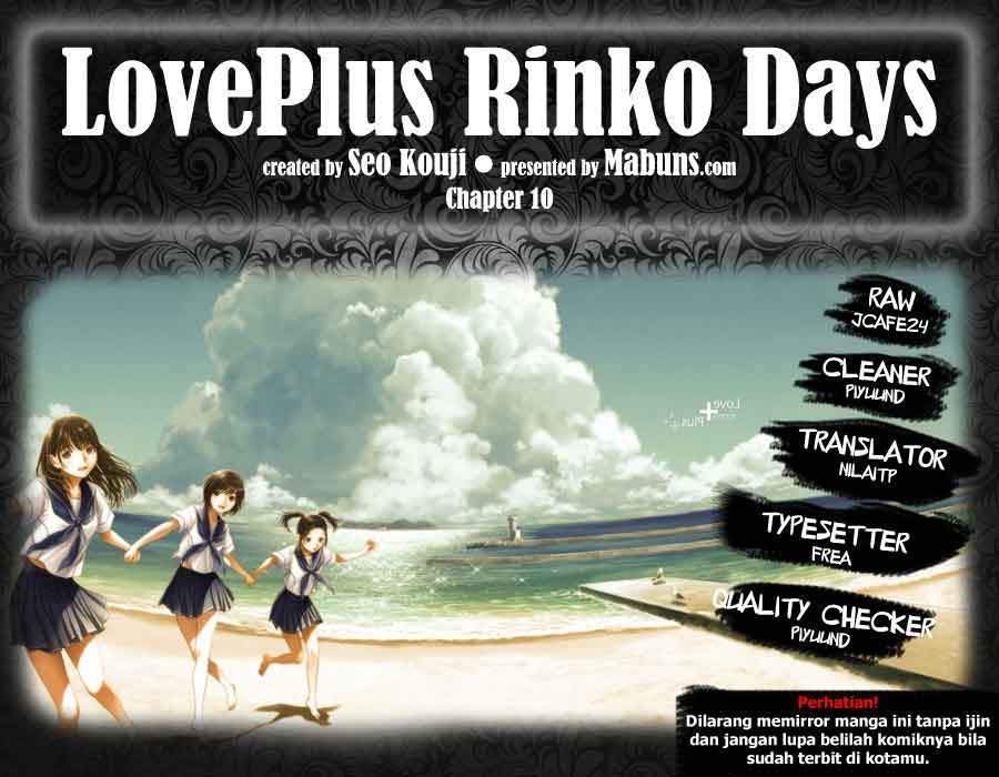 Baca Komik Love Plus: Rinko Days Chapter 10 Gambar 1