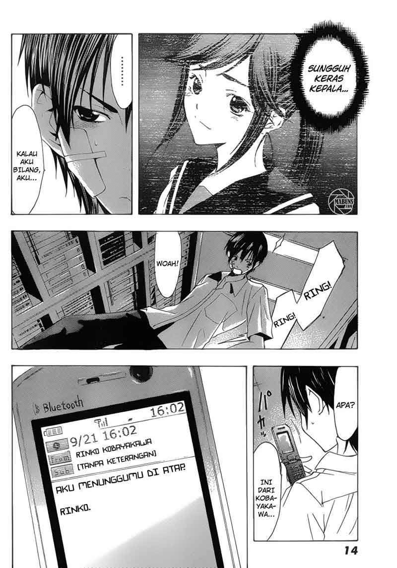 Love Plus: Rinko Days Chapter 10 Gambar 11