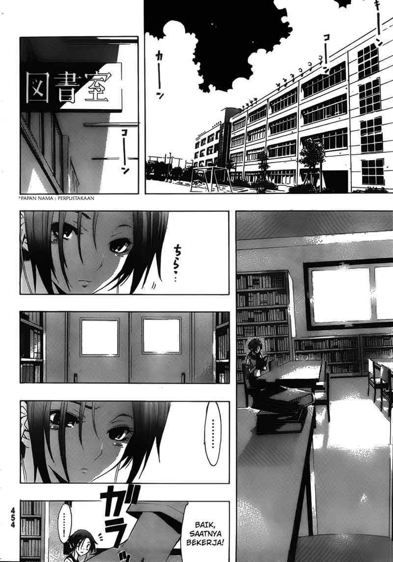 Love Plus: Rinko Days Chapter 9 Gambar 3