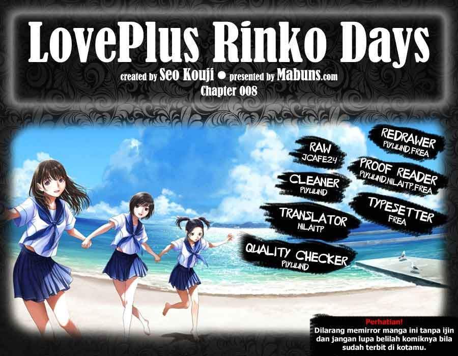 Baca Komik Love Plus: Rinko Days Chapter 8 Gambar 1