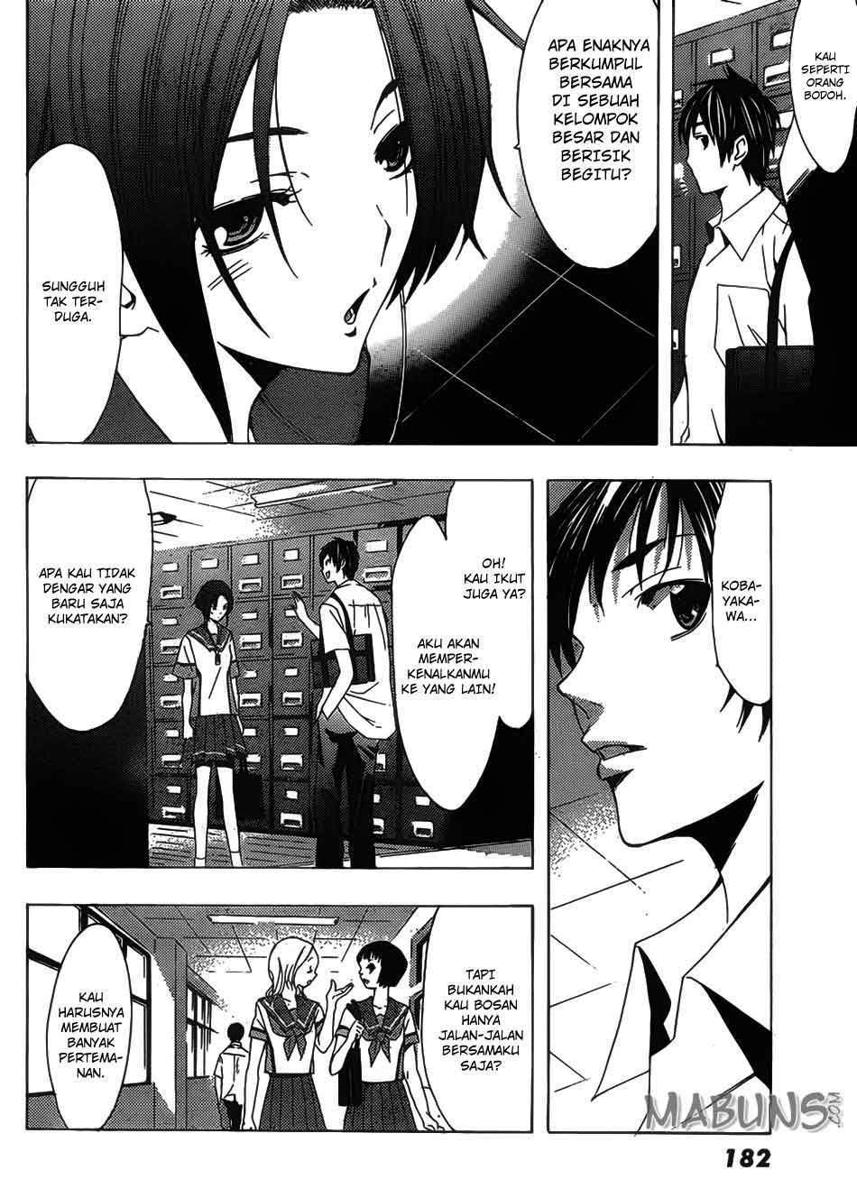 Love Plus: Rinko Days Chapter 8 Gambar 15