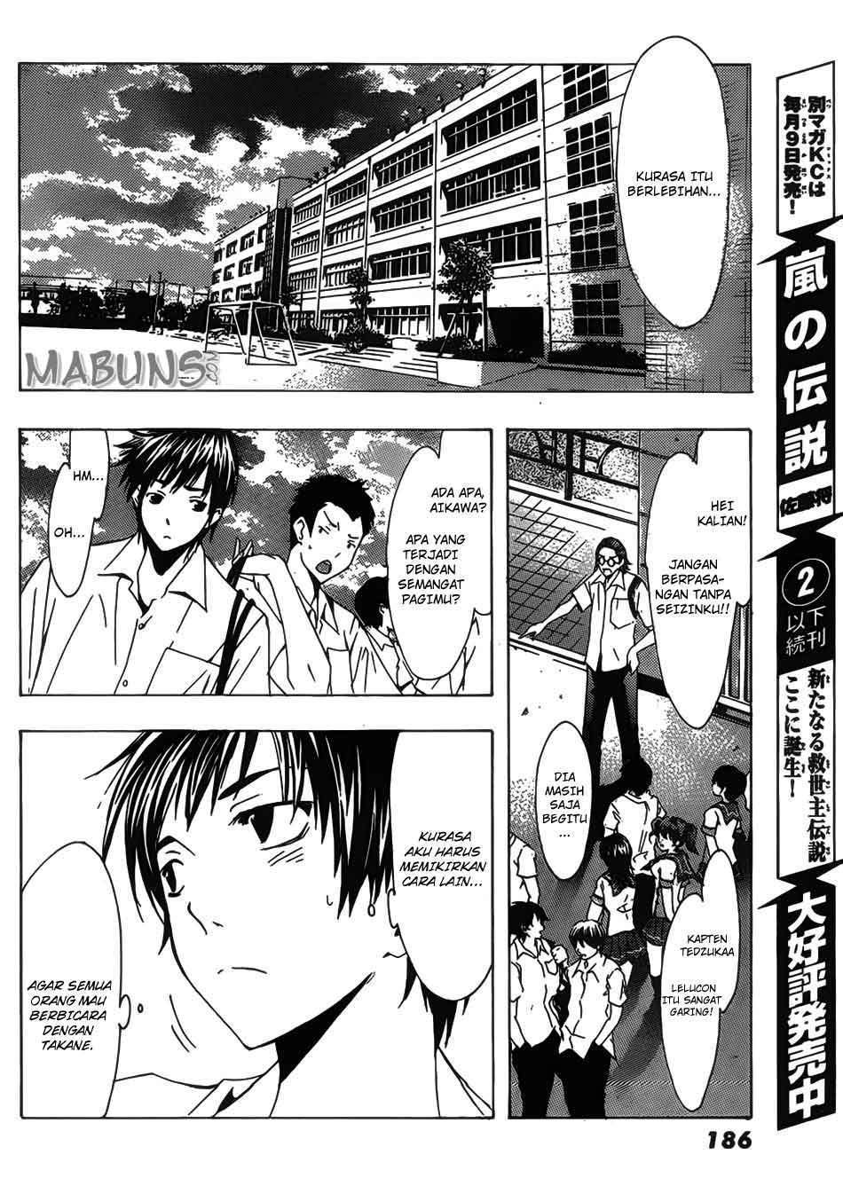 Love Plus: Rinko Days Chapter 8 Gambar 19