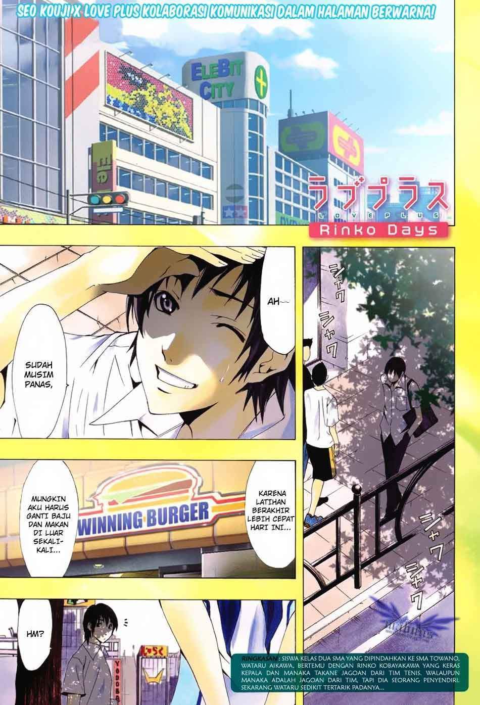 Baca Manga Love Plus: Rinko Days Chapter 8 Gambar 2