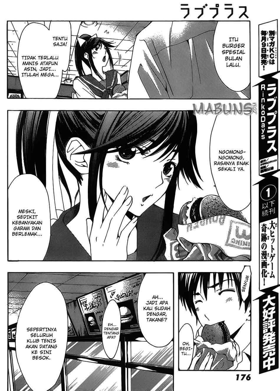 Love Plus: Rinko Days Chapter 8 Gambar 9