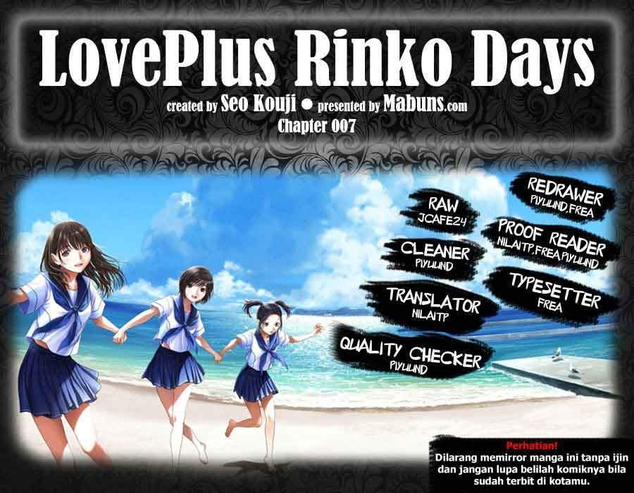 Baca Komik Love Plus: Rinko Days Chapter 7 Gambar 1