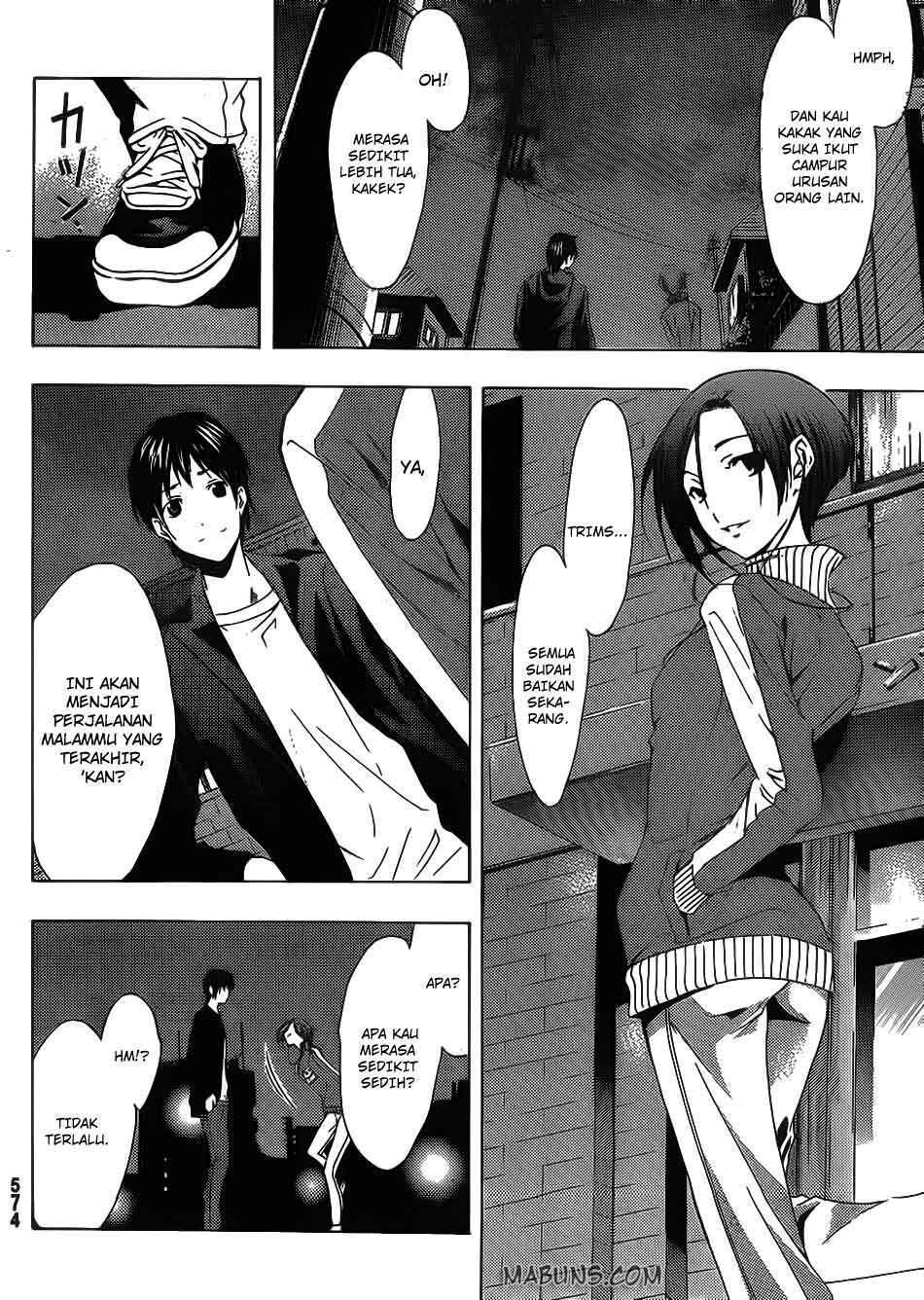 Love Plus: Rinko Days Chapter 7 Gambar 25