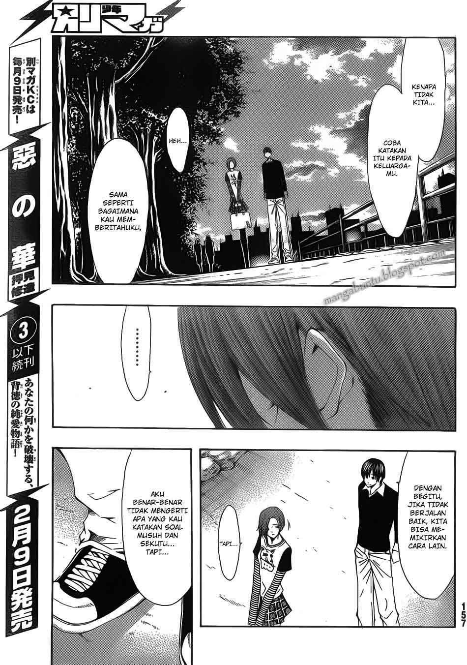 Love Plus: Rinko Days Chapter 6 Gambar 22