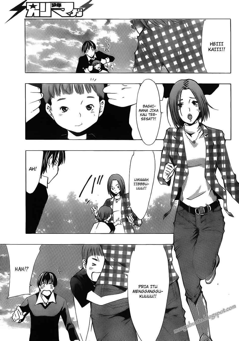 Love Plus: Rinko Days Chapter 6 Gambar 26