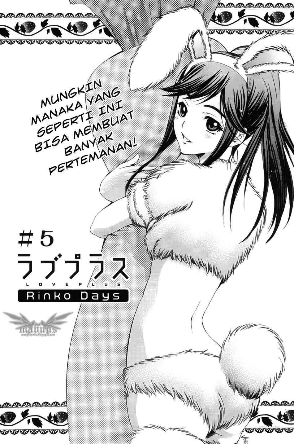 Baca Manga Love Plus: Rinko Days Chapter 5 Gambar 2