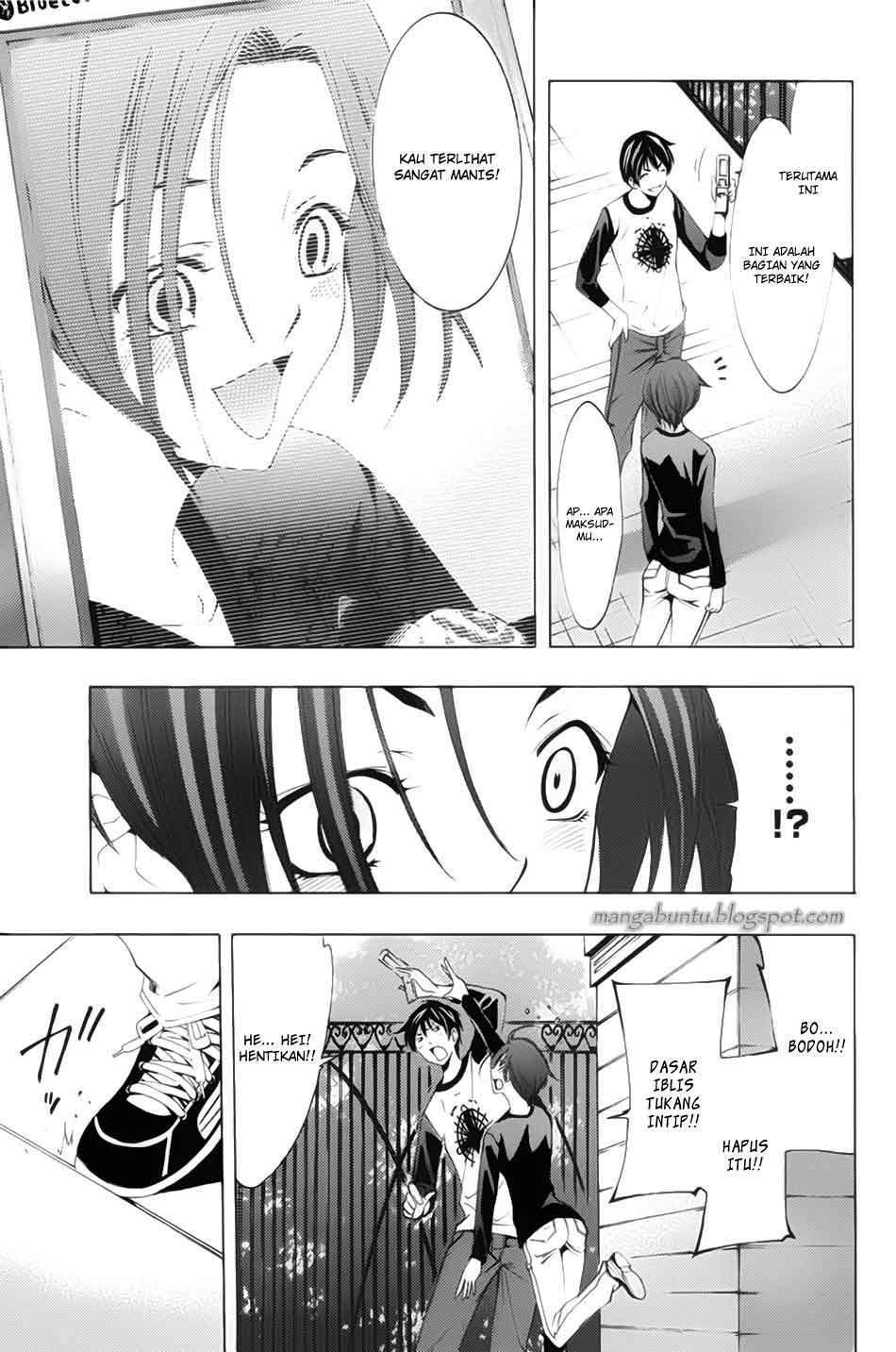 Love Plus: Rinko Days Chapter 4 Gambar 24