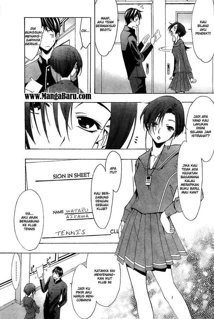 Love Plus: Rinko Days Chapter 2 Gambar 6