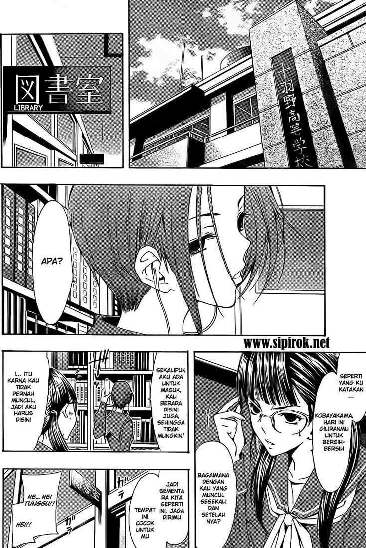 Love Plus: Rinko Days Chapter 00 - prolog Gambar 5