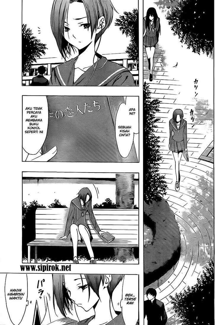 Love Plus: Rinko Days Chapter 00 - prolog Gambar 6