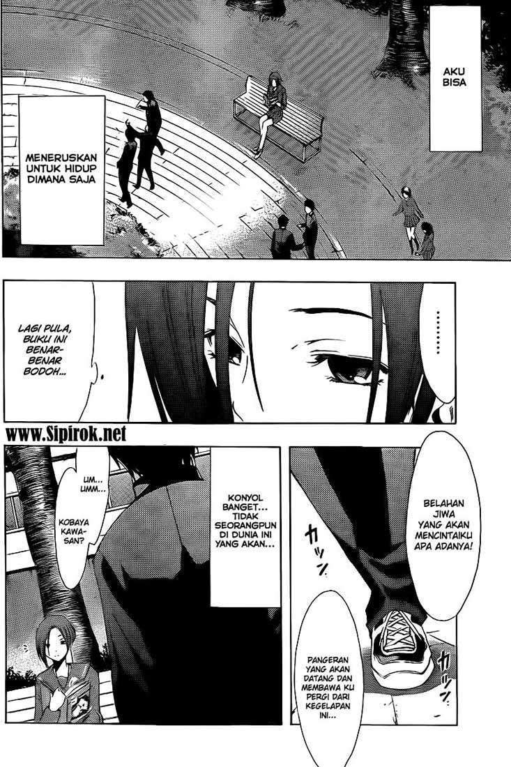 Love Plus: Rinko Days Chapter 00 - prolog Gambar 9