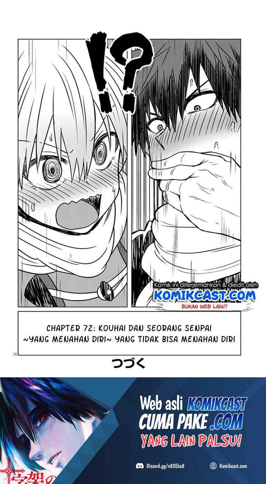 Uzaki-chan wa Asobitai! Chapter 72 Gambar 17