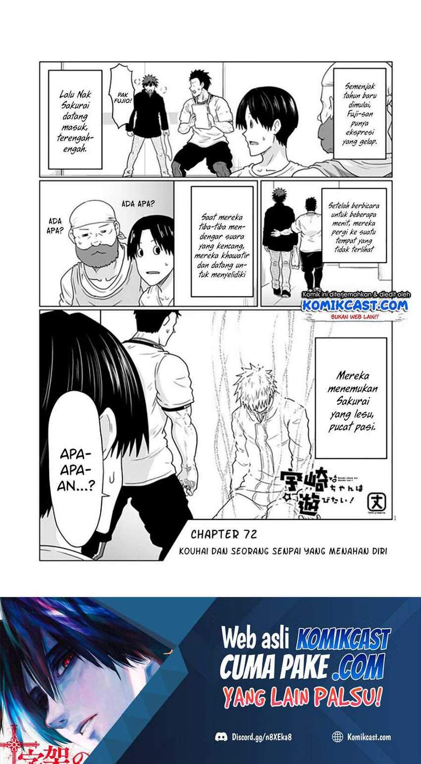 Baca Manga Uzaki-chan wa Asobitai! Chapter 72 Gambar 2