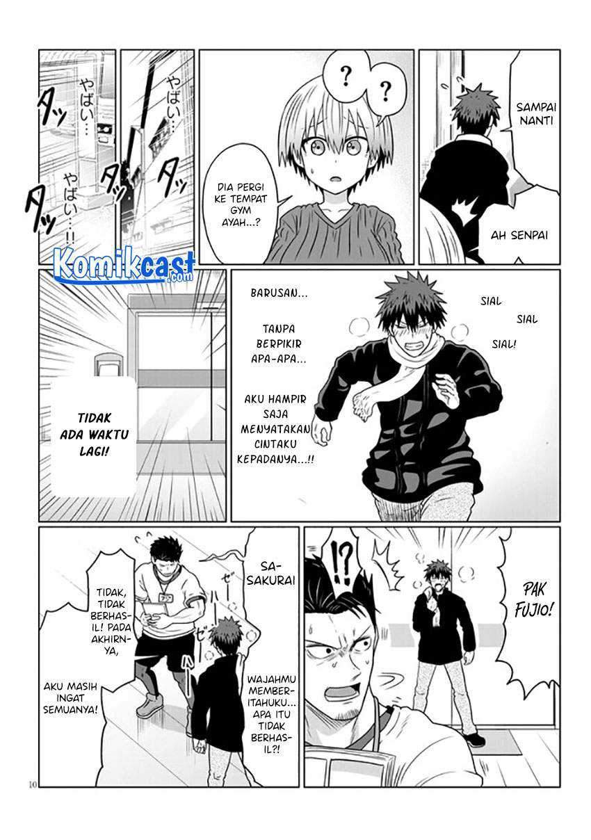 Uzaki-chan wa Asobitai! Chapter 71 Gambar 11