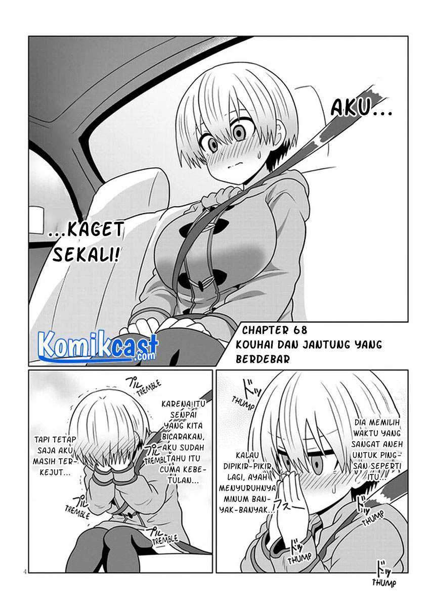 Uzaki-chan wa Asobitai! Chapter 68 Gambar 5