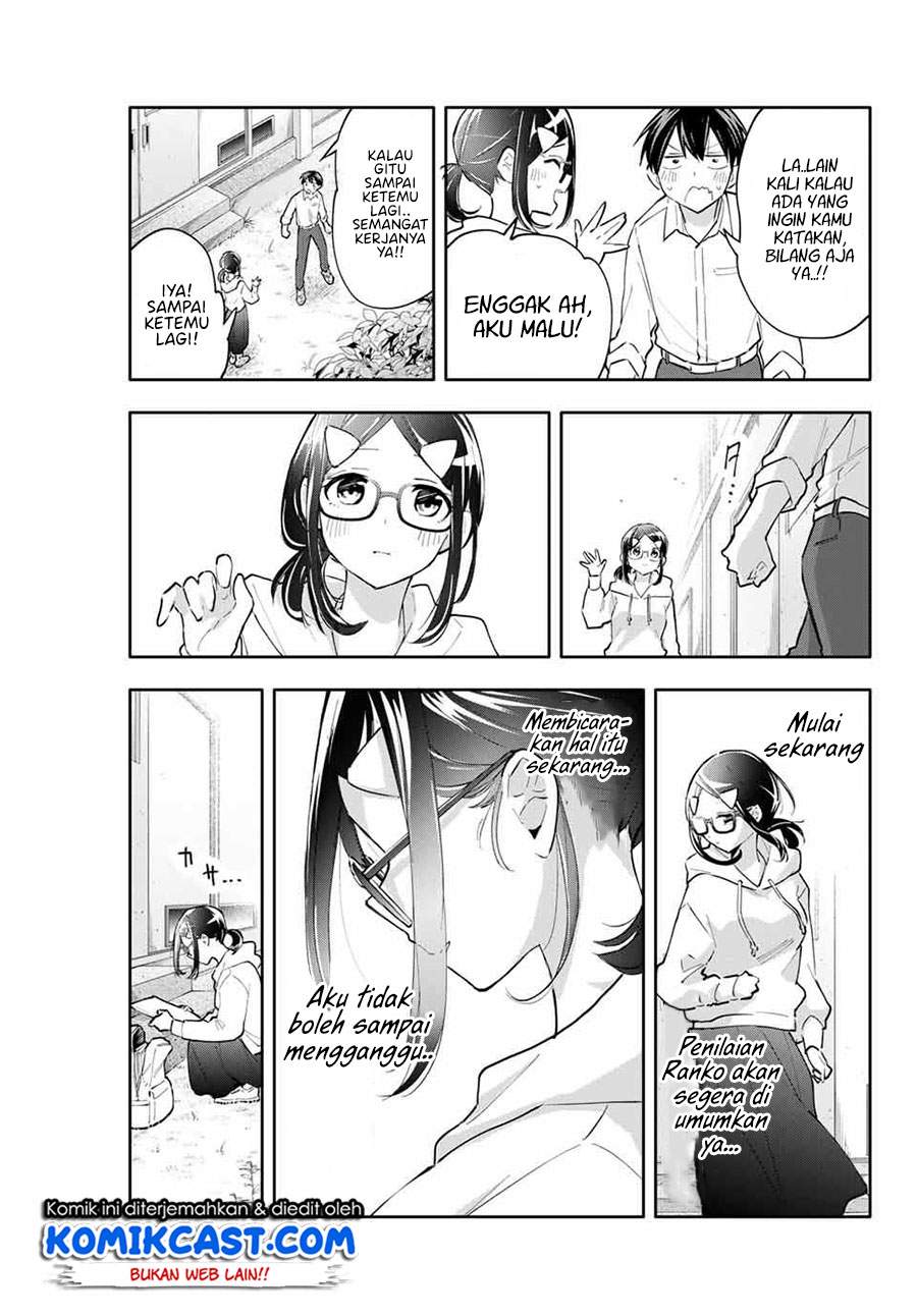 Hanazono Twins Chapter 47 Gambar 12