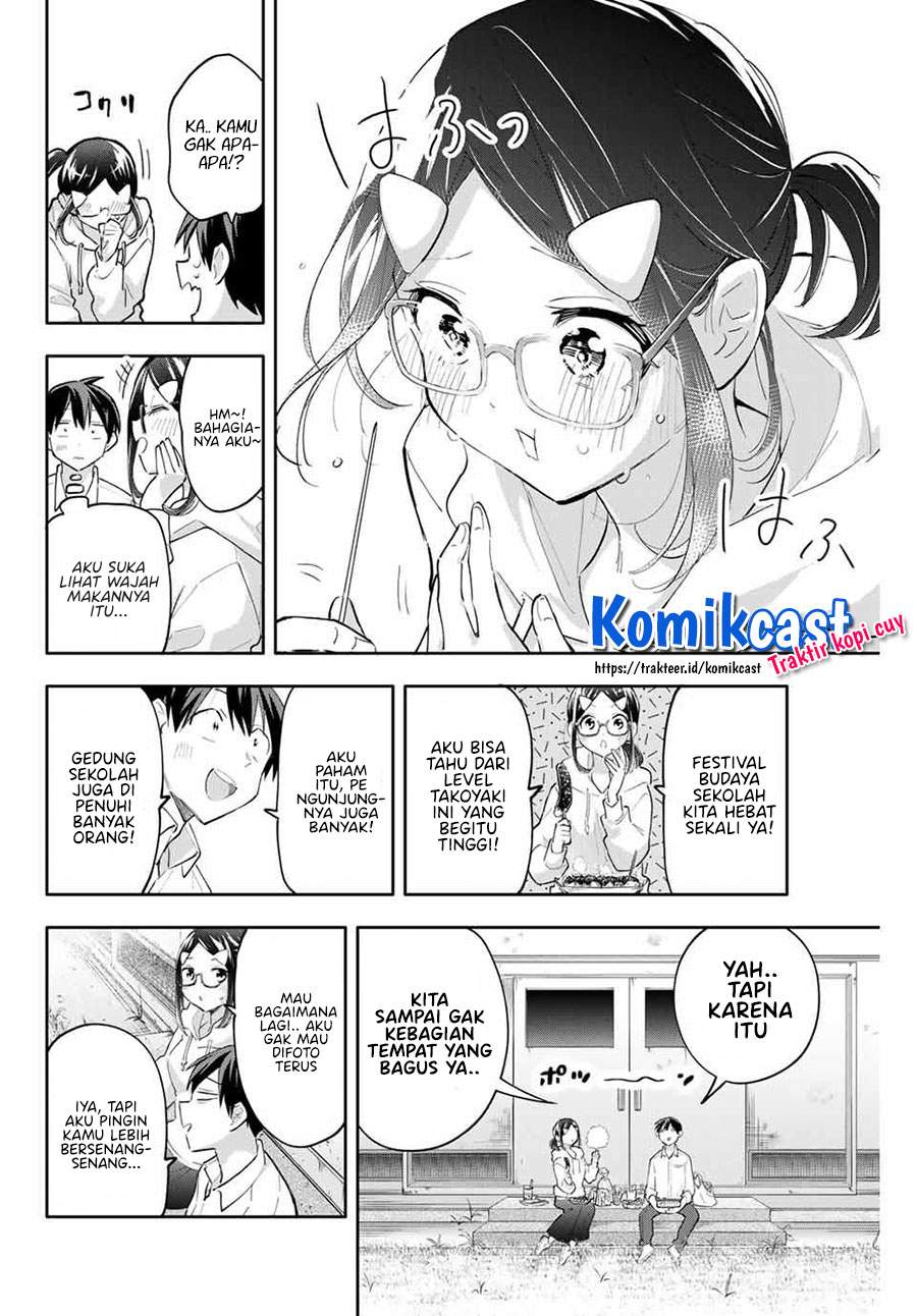 Hanazono Twins Chapter 47 Gambar 3