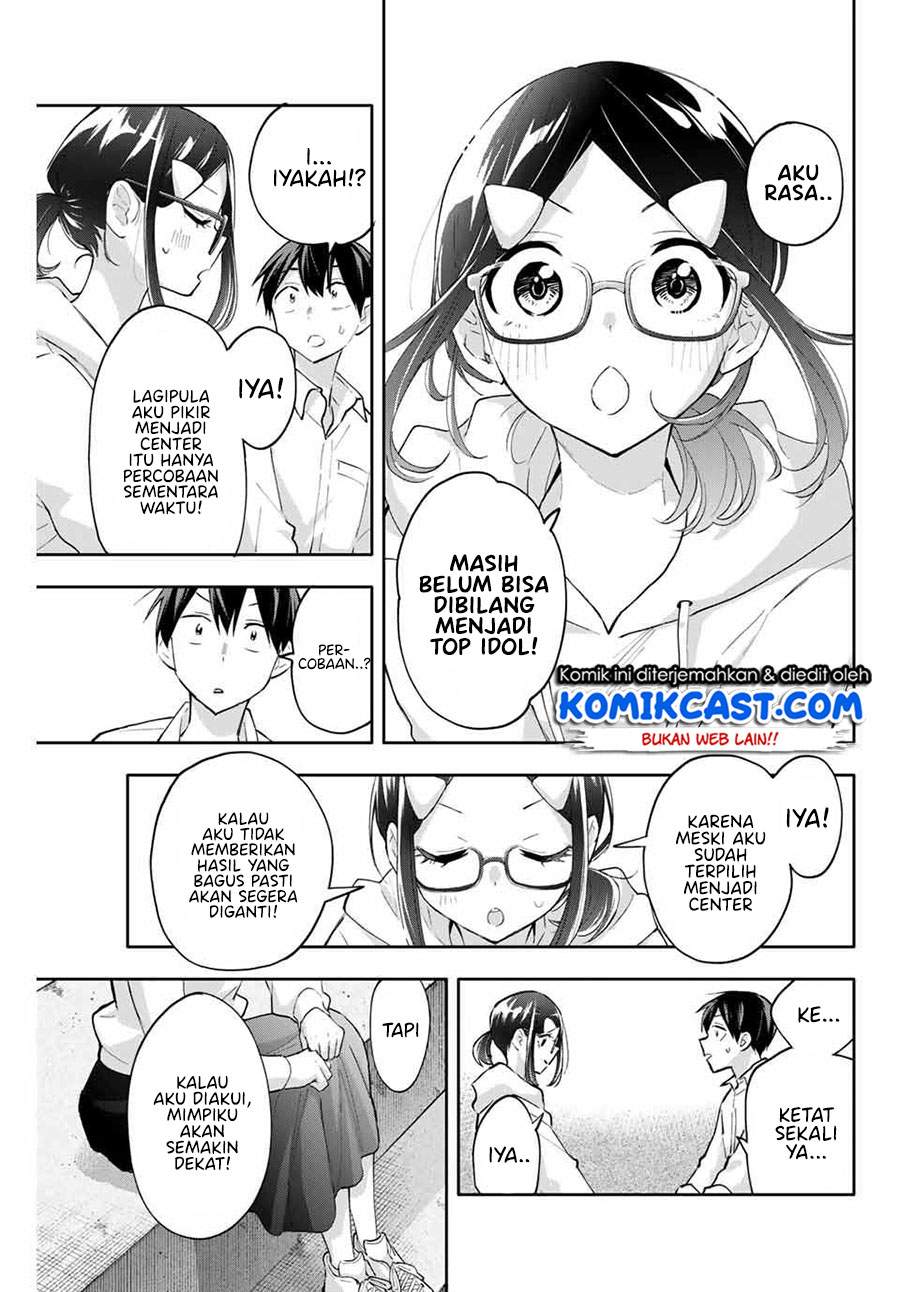 Hanazono Twins Chapter 47 Gambar 8