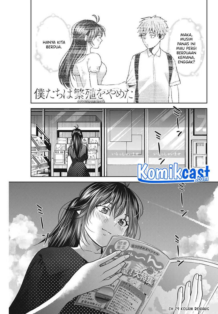 Baca Manga Bokutachi wa Hanshoku wo Yameta Chapter 29 Gambar 2